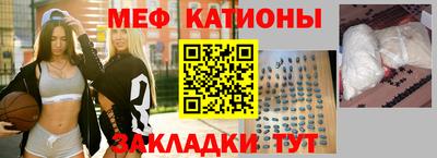 альфа пвп VHQ Лесосибирск