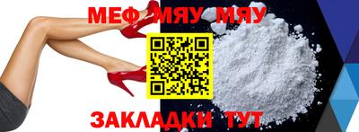 гашиш Ливны