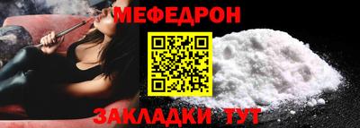 гашиш Ливны