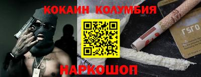 альфа пвп VHQ Лесосибирск