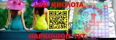 альфа пвп VHQ Лесосибирск