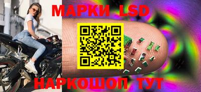 гашиш Ливны