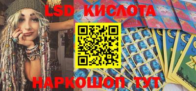 альфа пвп VHQ Лесосибирск
