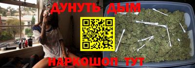 гашиш Ливны