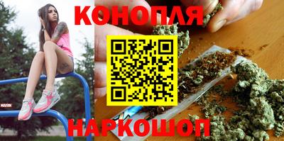 гашиш Ливны