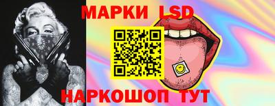 альфа пвп VHQ Лесосибирск