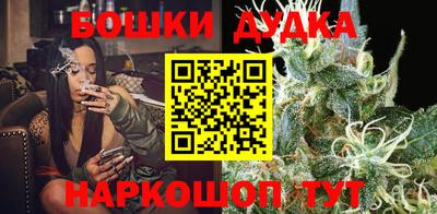 альфа пвп VHQ Лесосибирск