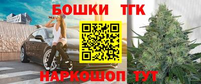 альфа пвп VHQ Лесосибирск