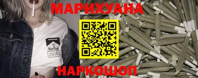 бошки Ликино-Дулёво