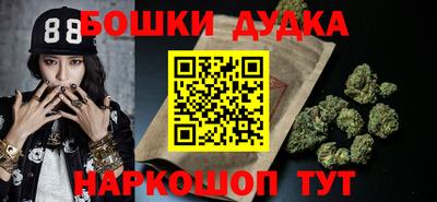 альфа пвп VHQ Лесосибирск