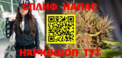 гашиш Ливны