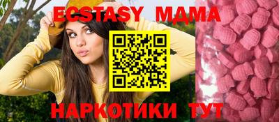 гашиш Ливны