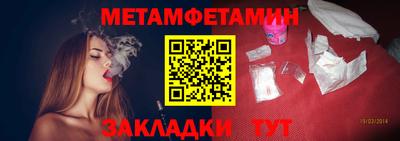 бошки Ликино-Дулёво