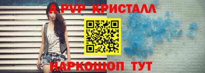 бошки Ликино-Дулёво