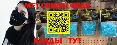 гашиш Ливны