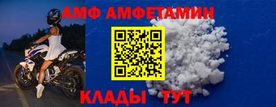 бошки Ликино-Дулёво