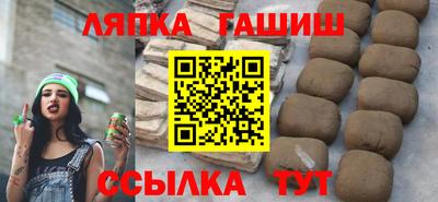 бошки Ликино-Дулёво