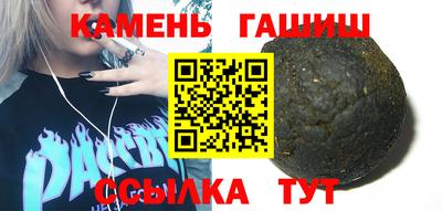 альфа пвп VHQ Лесосибирск