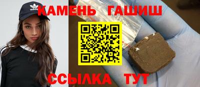 бошки Ликино-Дулёво