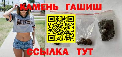 бошки Ликино-Дулёво