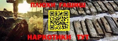 бошки Ликино-Дулёво