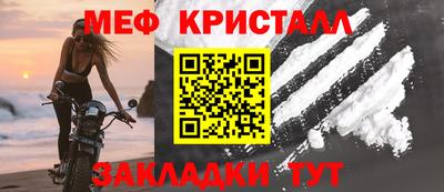 бошки Ликино-Дулёво