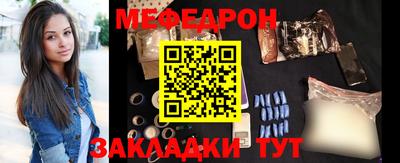 бошки Ликино-Дулёво