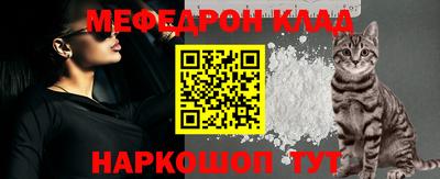 гашиш Ливны