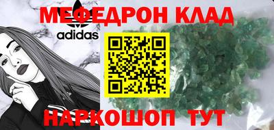 гашиш Ливны