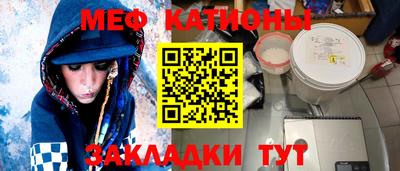 гашиш Ливны