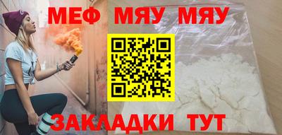 гашиш Ливны